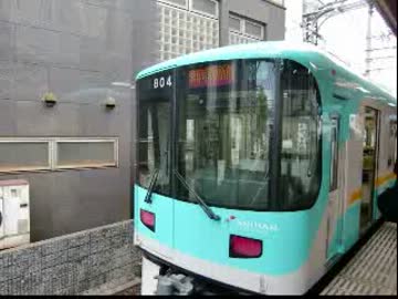 スルっとKANSAI 2dayチケットで行く近畿地方ゲームセンターの旅