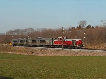 2011年4月7日　東北本線　救9002列車
