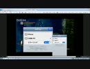 パズドラ、LINEをバカにする生主