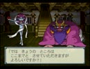 【桃鉄12】さくま城に御挨拶 Part4【中編】
