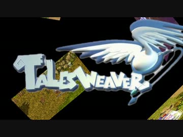【フルボイス祭り】 TalesWaver..FullVoice Project 【PV】