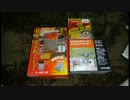 【2013GW】紀伊半島方面に行ってみた！Part．01【キャンプできるかな？】
