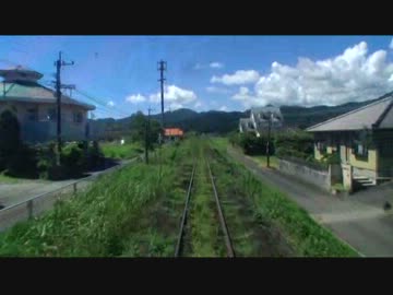 【前面展望】田吉ー青島【特急・海幸山幸②】