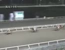 2013年4月21日高知競馬11R スピカ特別(準重賞) アドマイヤインディ