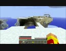 【Minecraft】友人と不思議な世界で羊毛を集める【実況】