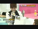 130511 無限挑戦(3）