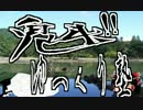 【月刊】魁!!ゆっくり塾　4月号【動画紹介動画】39~23位