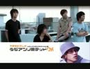 2005 11 23