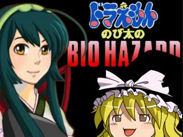 東北ずん子無双～リマスター編３