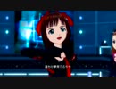日刊天海春香  トリオ 「Little Match Girl」 パンキッシュゴシック