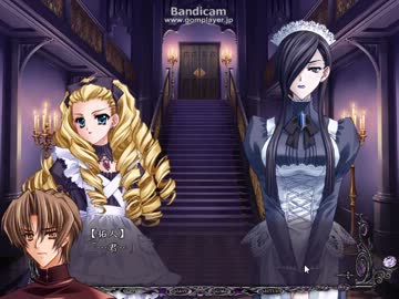 【MESSIAH】BLゲーム体験版実況動画part15