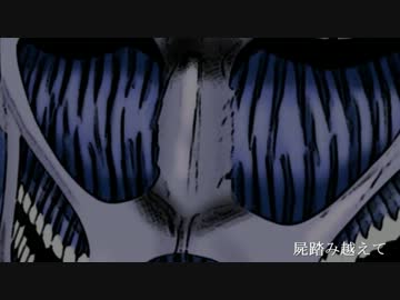 【楽しく】紅蓮の弓矢【歌ってみた】