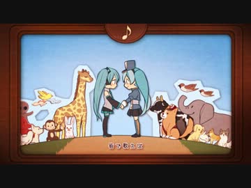 ドレミファロンド　歌ってみたverゆきり