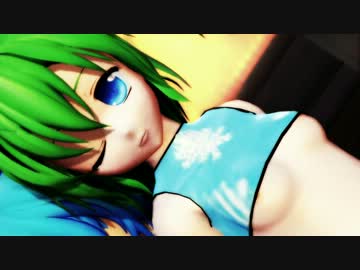 【MMD】大チルで「マトリョシカ」