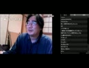 月曜日はピンポンダッシュ130319-0035 事故物件動画 検証放送1_5.mp4