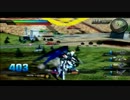 【大尉を目指して！】地雷勢がいくEXVS part2