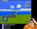 ゼルダの伝説「風のタクト」を初見実況プレイ　第1回　3/4