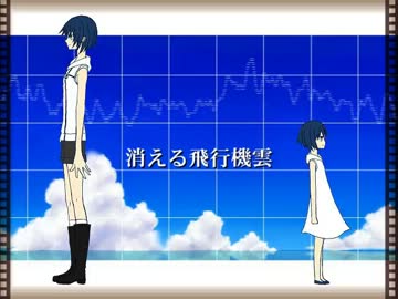 【海音コウ】鳥の詩【UTAUカバー】