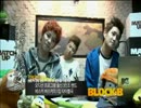 【Block B】ユグォンCut①