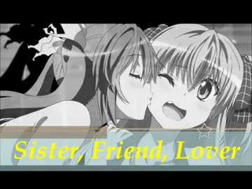 [ファミコン風]Sister, Friend, Lover[這いよれ！ニャル子さんW]