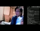 月曜日はピンポンダッシュ130319-0207 事故物件動画 検証放送4_5.mp4
