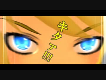 【MMDドラマフェスⅡ予告】カイト伝　第三話＋第四話