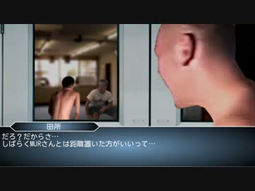 迫真なんでも部 第四話 「彼と彼らと」 PART1