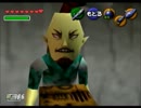 ▲ゼルダの伝説 時のオカリナ実況 part6