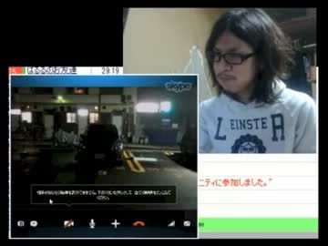 バナナウンチ　笑わせ凸　ぺい