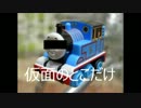 【実況】二人で古代遺跡を探検してみた！ 【part1】