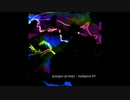 【テクノ】 sirah - polygon prompt 【オリジナル】