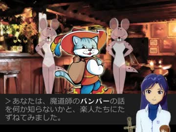 【アイマス×GB】千早と『ネバーランドのリンゴ』03