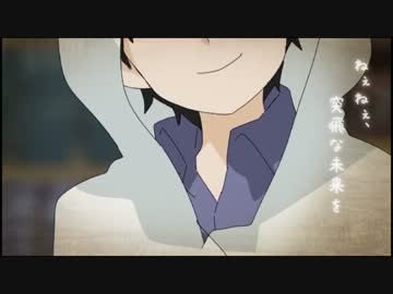 【いそがしい人向け】　カゲプロメドレー　