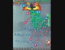 ケツイ Bタイプ裏ALL 5・01億
