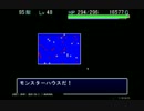 Livetubeアスカ裏白蛇対決　Defuseの軌跡