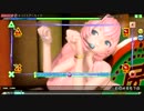 【PDA】ネコミミアーカイブ【EX】 F0パフェ