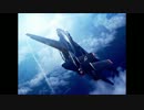 エースコンバット５　BLURRY