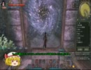 【ゆっくり実況】C9 災いの炎クラタン【ぼっt…ソロ縛り】