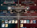 F【LoVRe2】全国ランカー決戦 マキリ vs クロねこ