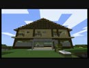 【Minecraft】山岳バイオームに温泉街を作りたいPart4【ゆっくり実況】