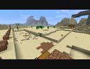 【Minecraft】 鉄で固くて大きなもの///つくろうよ 番外編1【ゆっくり実況】