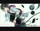 [かつけ]    Black   Board