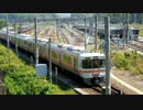 米原列車区 入庫-出庫