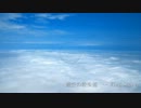 【MIDI】東方っぽい音色で作ってみたPartK【Game Music】