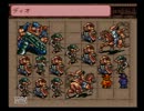 東方魔王鉄　西部編おまけ
