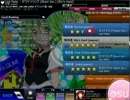 Last Note.【Setsuna Trip (Short Ver.)】 osu! 002