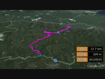 京都府道110号久多広河原線 1/2 【等速車載】