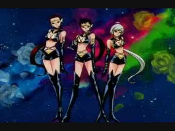 セーラースターエール スターライツ スリーライツ セーラームーン - スターライツ スリーライツ セットの通販 by