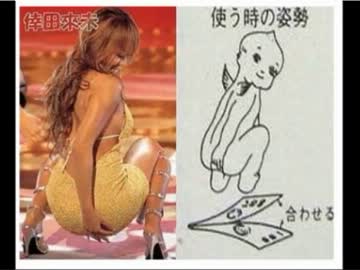 【永井先生】悔しくないのか！（AKB、ももち、ポキール、XPIDEO）