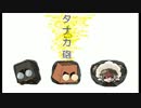 【実況】マリパ9の御時間です！part3